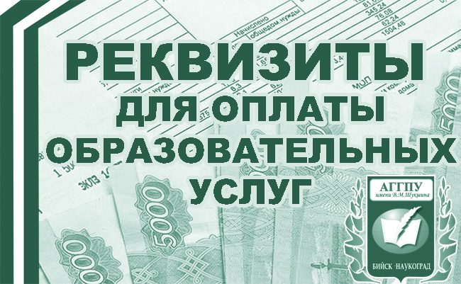 Полезные ссылки