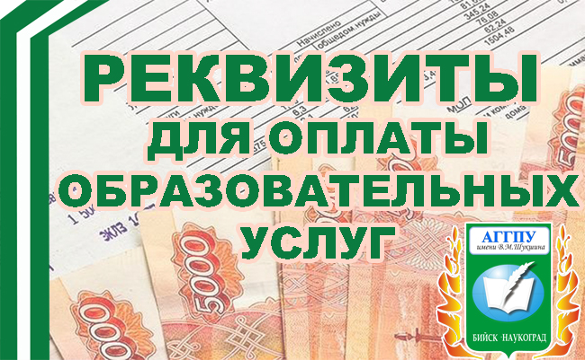 Полезные ссылки