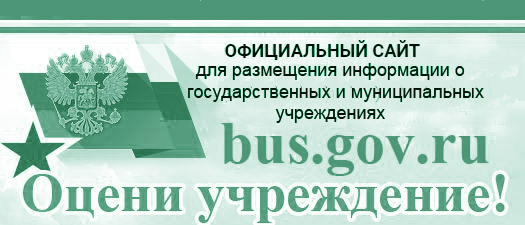 Полезные ссылки