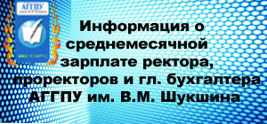 Полезные ссылки