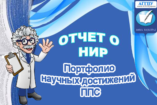 Полезные ссылки