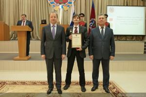 Церемония вручения премий Алтайского края в области науки и техники