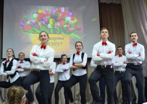 Праздничный концерт