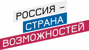 Профессиональный конкурс «Учитель будущего»