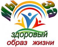 с 22 по 25 ноября 2019 г. в г. Брянске пройдет первый Всероссийский форум «Поколение Zoж»