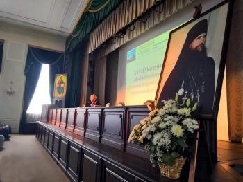 Приглашаем принять участие в международном образовательном форуме «Глинские чтение»