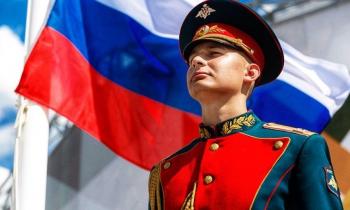 Международной просветительно-патриотическая акция «Диктант Победы»
