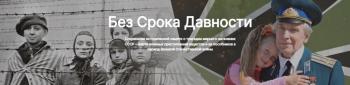 Студентка АГГПУ им. В.М. Шукшина представит вуз на Всероссийском конкурсе «Я горжусь»
