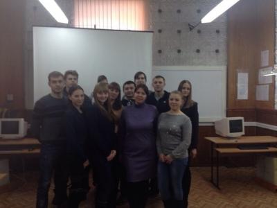 Видеоконференция
