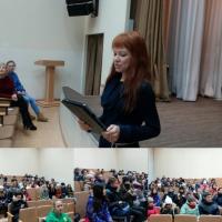 Марафон Лидеров Студенческого Самоуправления