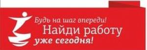 ВНИМАНИЕ, ВЫПУСКНИКИ!