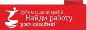 ВНИМАНИЕ, ВЫПУСКНИКИ!