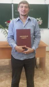 Итоги программы поддержки молодых специалистов 2015 года