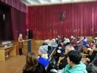 Профориентационные родительские собрания