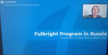 Онлайн презентация ежегодных стипендий по программам Фулбрайта