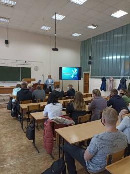 Мероприятие "Информационная безопасность" по плану работы российского общества «Знание» на площадке  университета Шукшина