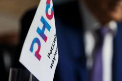 Конкурс РНФ 2022 года «Проведение фундаментальных научных исследований и поисковых научных исследований малыми отдельными научными группами»