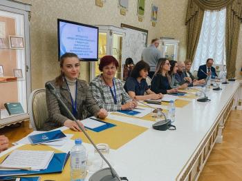Первый национальный форум преподавателей истории