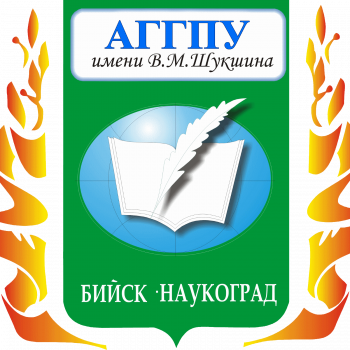 Он-лайн встречи преподавателей кафедры психолого-педагогического, дошкольного и начального образования с коллегами из Республики Казахстан