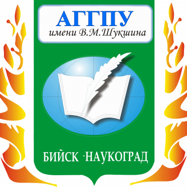 Он-лайн встречи преподавателей кафедры психолого-педагогического, дошкольного и начального образования с коллегами из Республики Казахстан