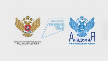 Создание и функционирование Педагогических Кванториумов в 2022 году
