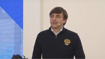 Суверенная национальная система образования – что включает в себя это понятие? Лекция Министра просвещения Кравцова С.С.