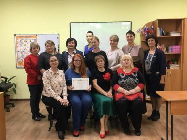 Обмен теоретическими знаниями и практическим опытом