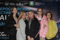 Всероссийский фестиваль науки NAUKA0+ прошел в университете имени В.М. Шукшина