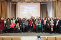 Встреча выпускников