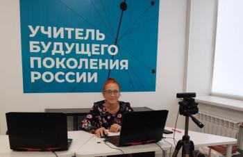 Вебинар для обучающихся республик ДНР и ЛНР – «Экологическая культура современного человека»