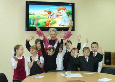Праздник детства