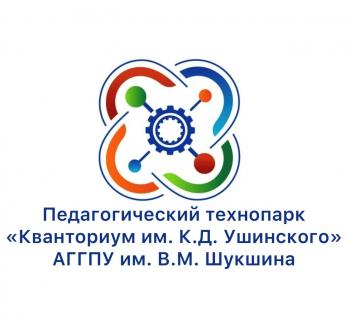 С 14 марта стартует прием заявок на конкурс проектов «Экологическое исследование»