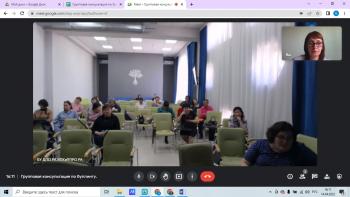 Взаимодействие Федерального центра научно-методического сопровождения пед. работников АГГПУ им. В.М. Шукшина и  Центра непрерывного повышения проф. мастерства  пед. работников Республики Алтай