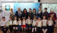 Церемония награждения победителей всероссийских конкурсов