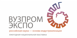 10-12 декабря 2019 года в ЦВК «Экспоцентр» проводится VI ежегодная национальная выставка «ВУ3ПРОМЭКСПО»