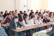 Алтай: экология и природопользование