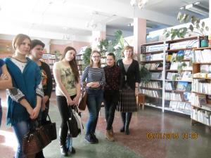 Посещение детской библиотеки