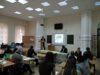 Алтай: экология и природопользование