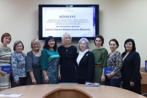 Высокая награда