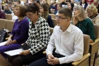 Открытие Межрегионального форума