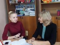 Зачетный урок педагогической практики
