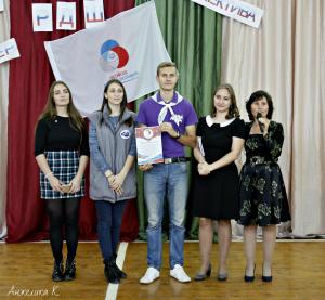 Участие в Форуме «Инициатива в действии»