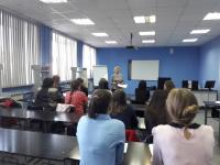 Университет молодого педагога