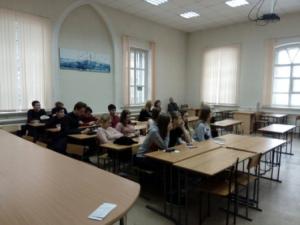 «Университетская гостиная» на ЕГФ