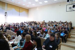 Всероссийская конференция педагогов в области физической культуры и спорта