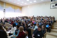 Всероссийская конференция педагогов в области физической культуры и спорта