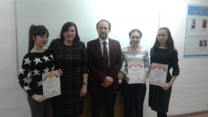 Итоги Всероссийского заочного конкурса «История повседневности» для студентов I-II курсов ВУЗов, колледжей, учащихся 9-11 классов
