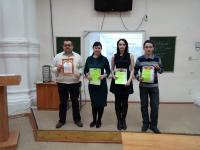 Году экологии посвящается