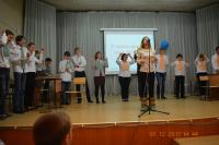 Декада инвалидов