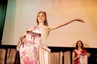 Финал конкурса "Мисс студенческая весна 2018"